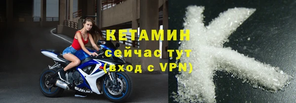 кокаин перу Сосновка