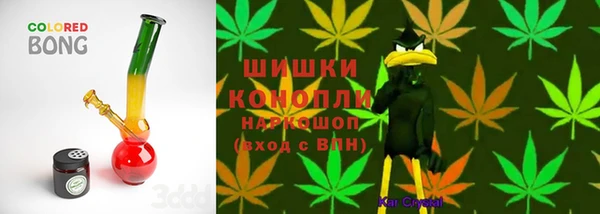 прущий лед Волосово