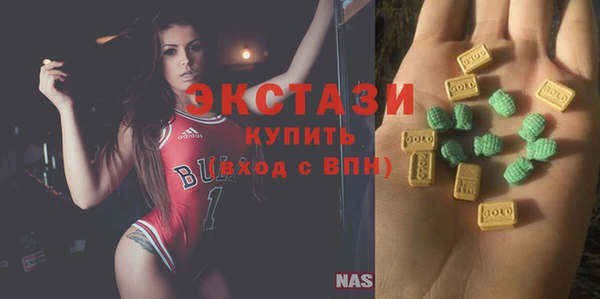 прущая мука Володарск