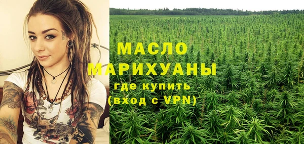 прущий лед Волосово