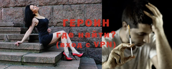 прущий лед Волосово