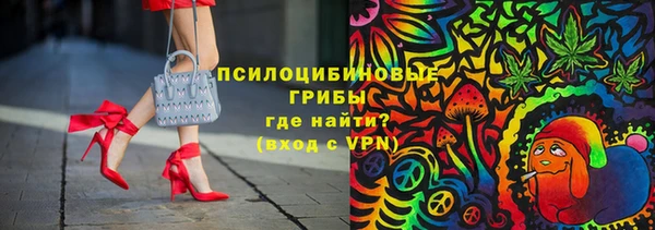 MDMA Волоколамск