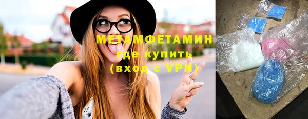 кокаин перу Сосновка
