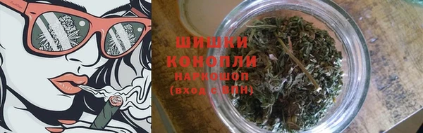 прущая мука Володарск