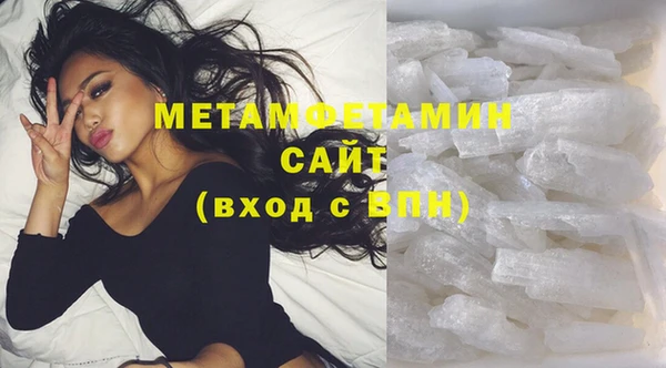 кокаин перу Сосновка