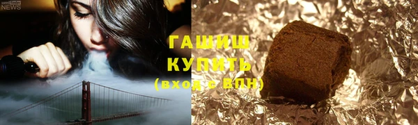 крисы Сосновоборск
