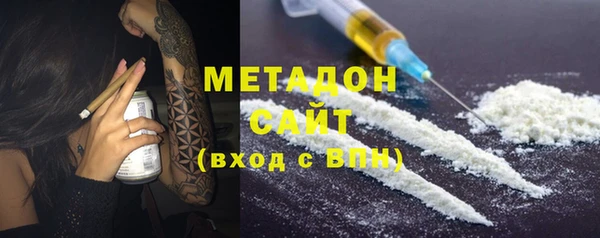 прущая мука Володарск