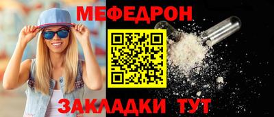 кокс Заволжье
