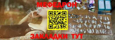гашишное масло Заводоуковск