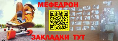 кокс Заволжье