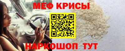 кокс Заволжье