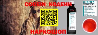 прущие крисы Жуковский