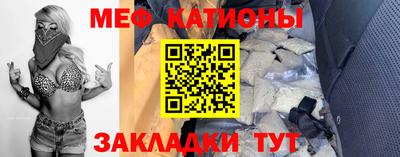 прущие крисы Жуковский