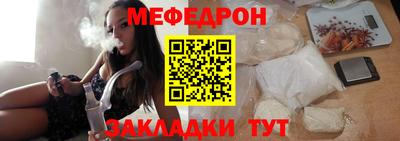 прущие крисы Жуковский