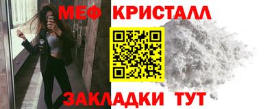 кокс Заволжье