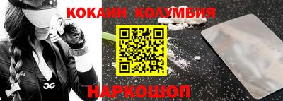 МДПВ Пенза