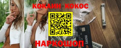 прущие крисы Жуковский