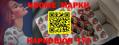 гашишное масло Заводоуковск