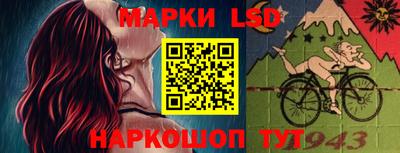 PSILOCYBIN Партизанск