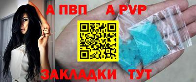 гашишное масло Заводоуковск