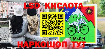 кокс Заволжье