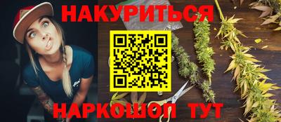 прущие крисы Жуковский