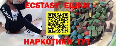 кокс Заволжье
