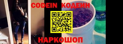 прущие крисы Жуковский