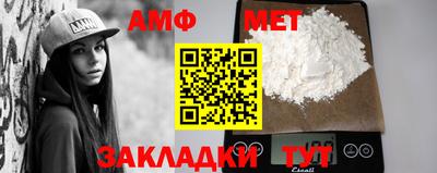 прущие крисы Жуковский