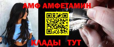 гашишное масло Заводоуковск