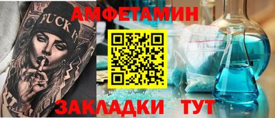 гашишное масло Заводоуковск