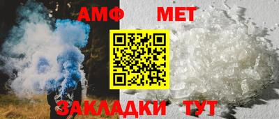 кокс Заволжье