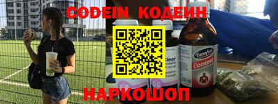 прущие крисы Жуковский
