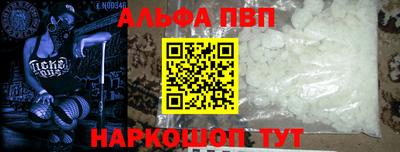 гашишное масло Заводоуковск