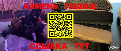 кокс Заволжье