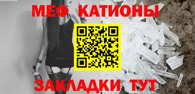 кокс Заволжье