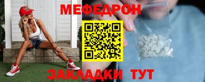 кокс Заволжье