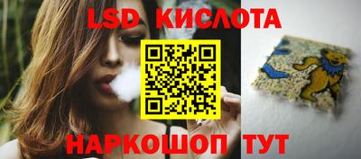 прущие крисы Жуковский