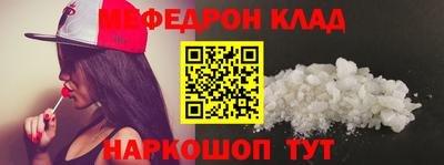прущие крисы Жуковский