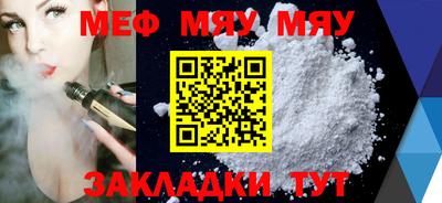 гашишное масло Заводоуковск